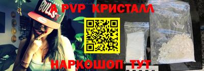 кокаин колумбия Ликино-Дулёво