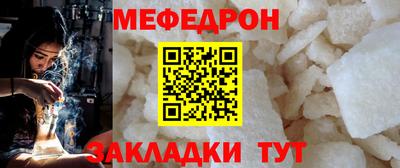 дурь Ливны