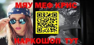дурь Ливны