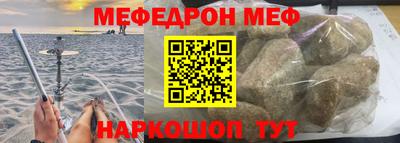 дурь Ливны