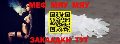 бутик Лесосибирск