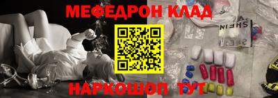 кокаин колумбия Ликино-Дулёво