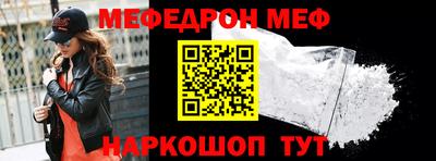 кокаин колумбия Ликино-Дулёво