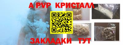 кокаин колумбия Ликино-Дулёво