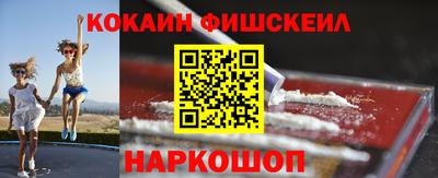 кокаин колумбия Ликино-Дулёво