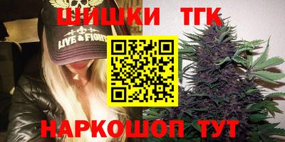 дурь Ливны