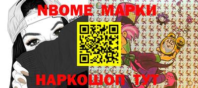дурь Ливны