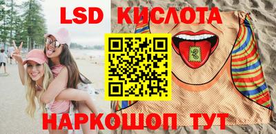 кокаин колумбия Ликино-Дулёво