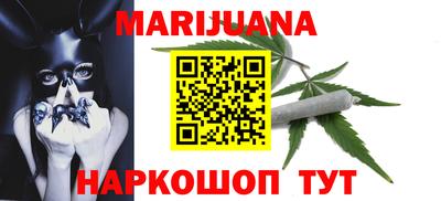 кокаин колумбия Ликино-Дулёво