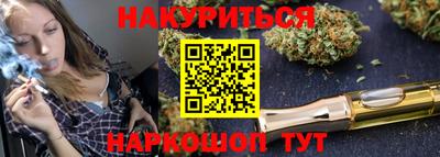 кокаин колумбия Ликино-Дулёво