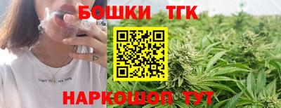 кокаин колумбия Ликино-Дулёво