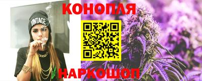 бутик Лесосибирск