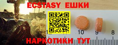 дурь Ливны