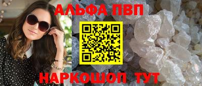 кокаин колумбия Ликино-Дулёво