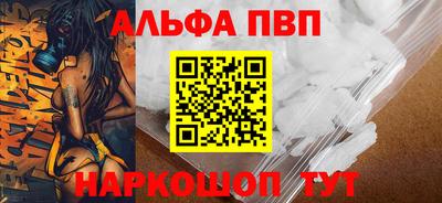 кокаин колумбия Ликино-Дулёво