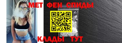 бутик Лесосибирск