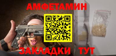 кокаин колумбия Ликино-Дулёво