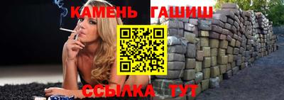 бутик Лесосибирск