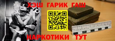 дурь Ливны