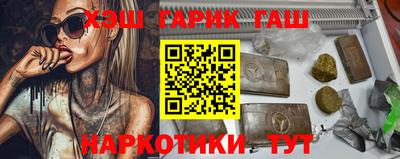 кокаин колумбия Ликино-Дулёво