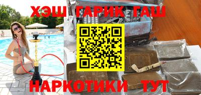 кокаин колумбия Ликино-Дулёво