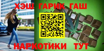 кокаин колумбия Ликино-Дулёво