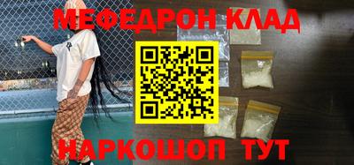 кокаин колумбия Ликино-Дулёво