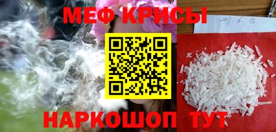 кокаин колумбия Ликино-Дулёво