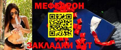 кокаин колумбия Ликино-Дулёво